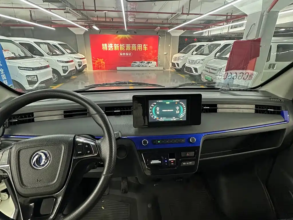 DONGFENG YUFENG EM27