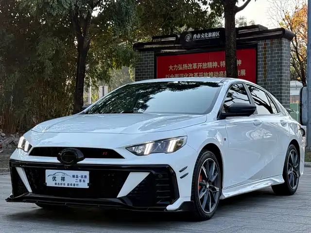 2024 GAC Trumpchi Empow