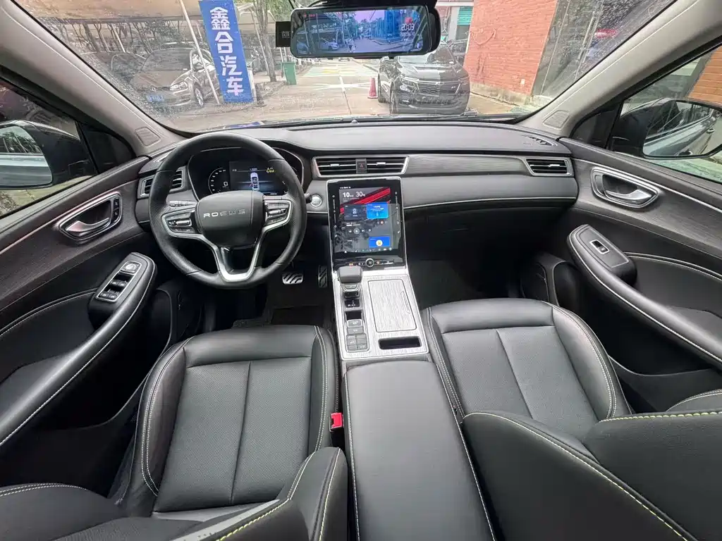 Roewe RX5 2021 PLUS 300TGI AT Ali Flagship