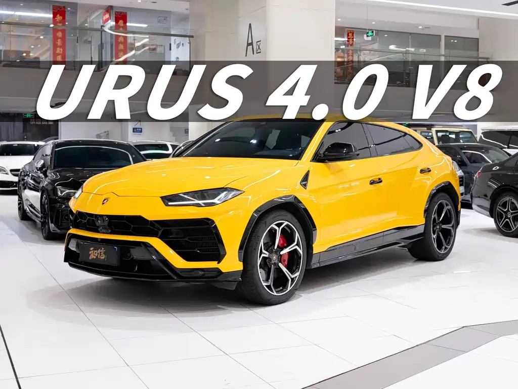 Купить Lamborghini Urus