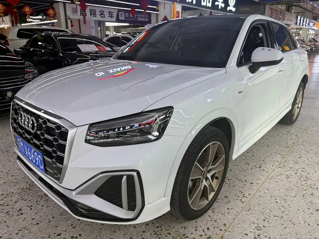 Audi Q2L 2022 35 TFSI Fashion Dynamic Type