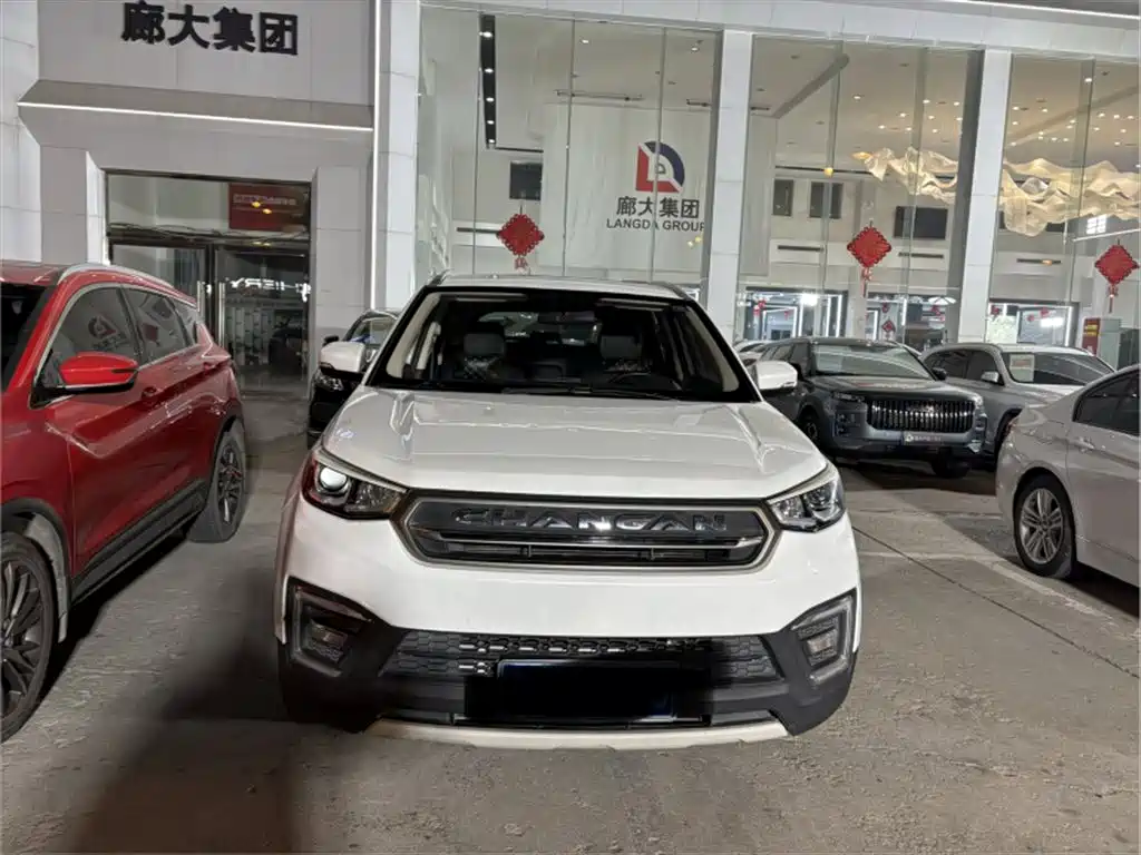CHANGAN CS55