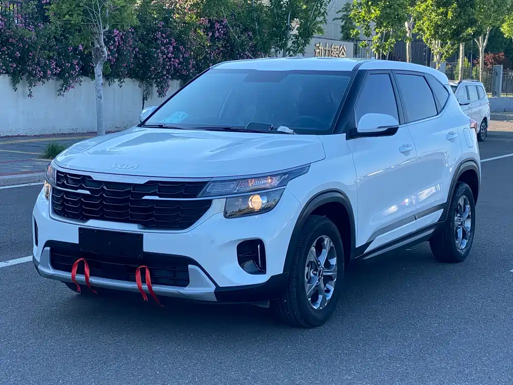 Kia Seltos 2024