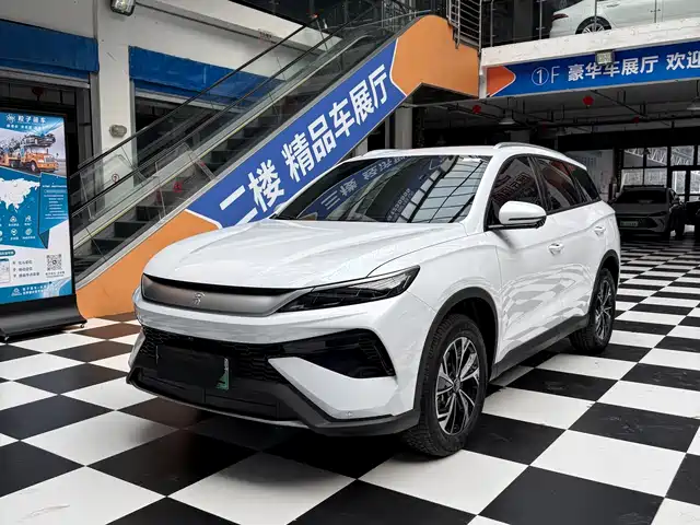 BYD Song Pro