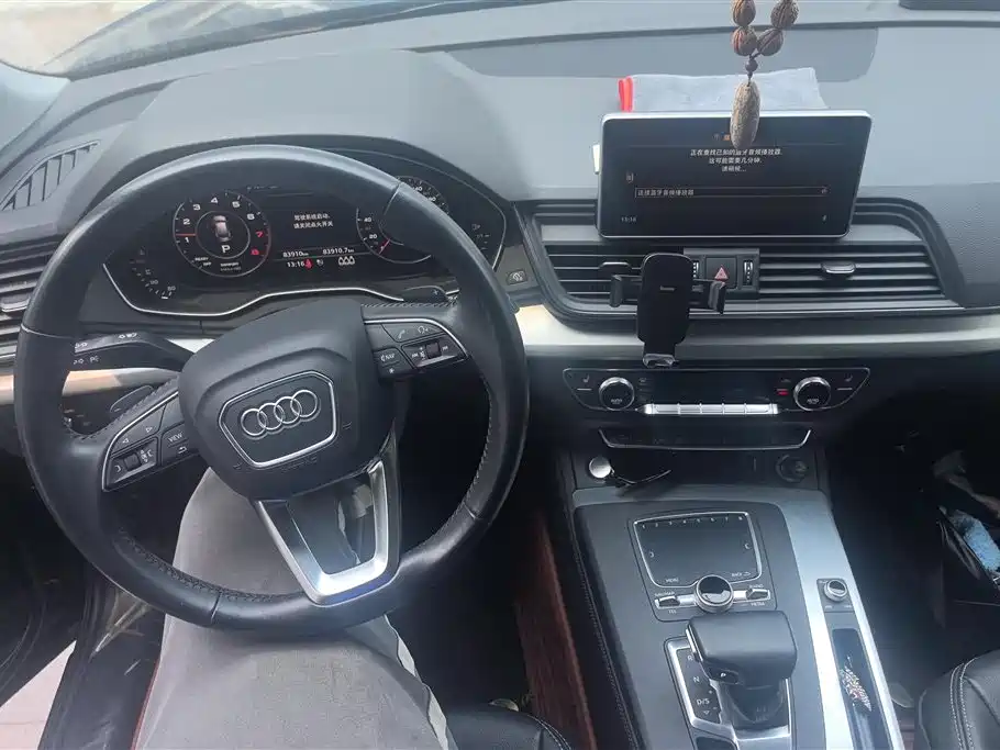 Audi Q5L — фотографии объявления, Фото 12