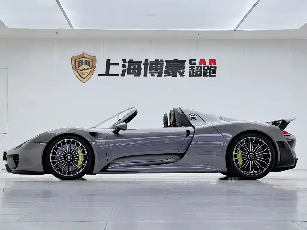 Porsche 918 Spyder 2014 4.6L