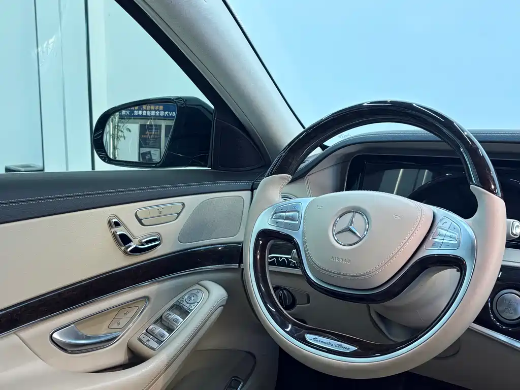 Mercedes-Benz S-Class S 2014 S 320 L