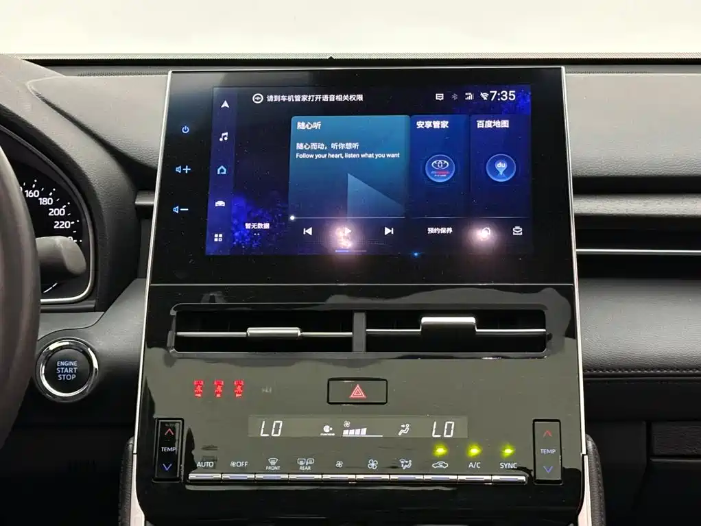 Toyota Avalon — миниатюра 13