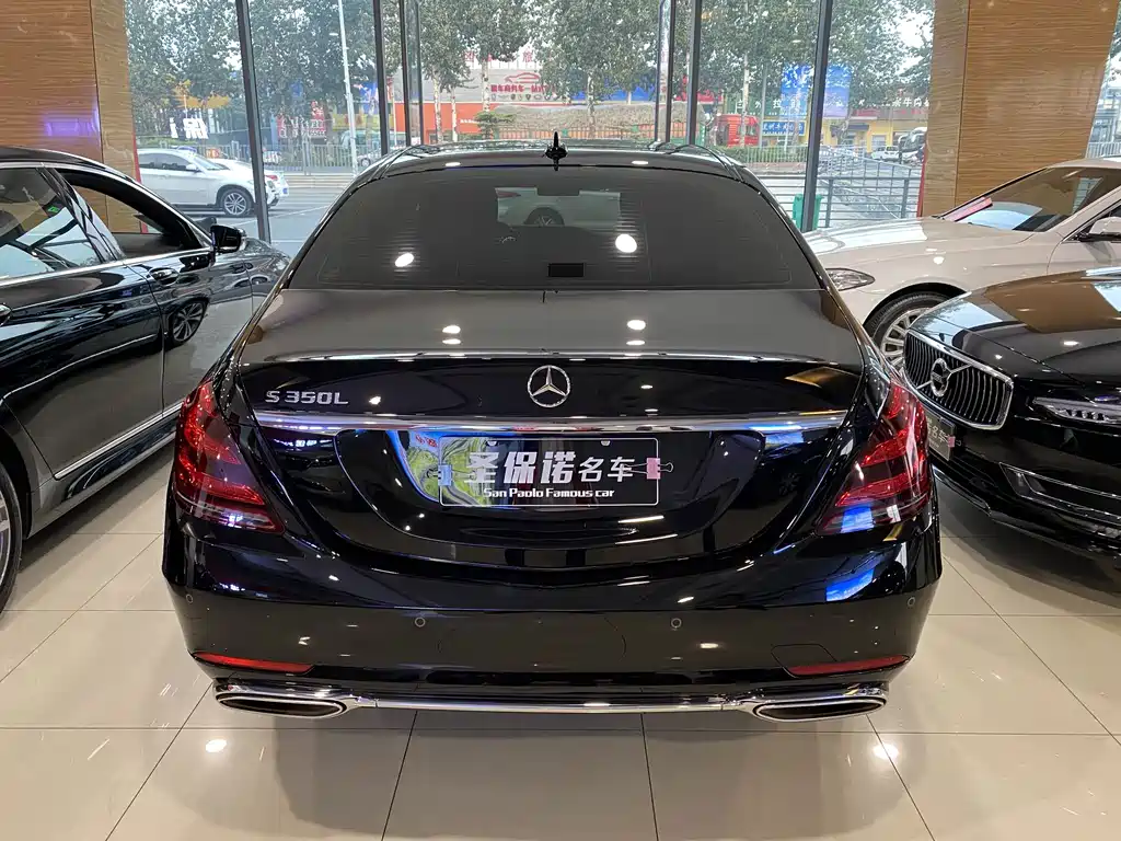 Mercedes-Benz S-Class — миниатюра 5