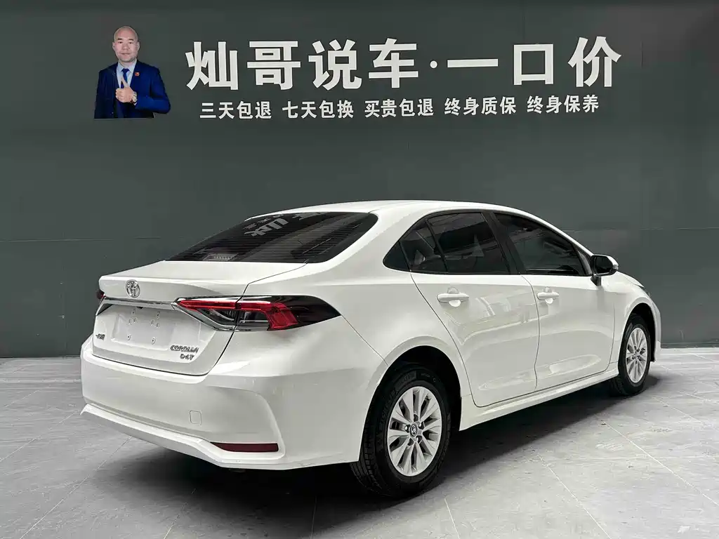 Toyota Corolla 2021 1.2T S-CVT PLUS