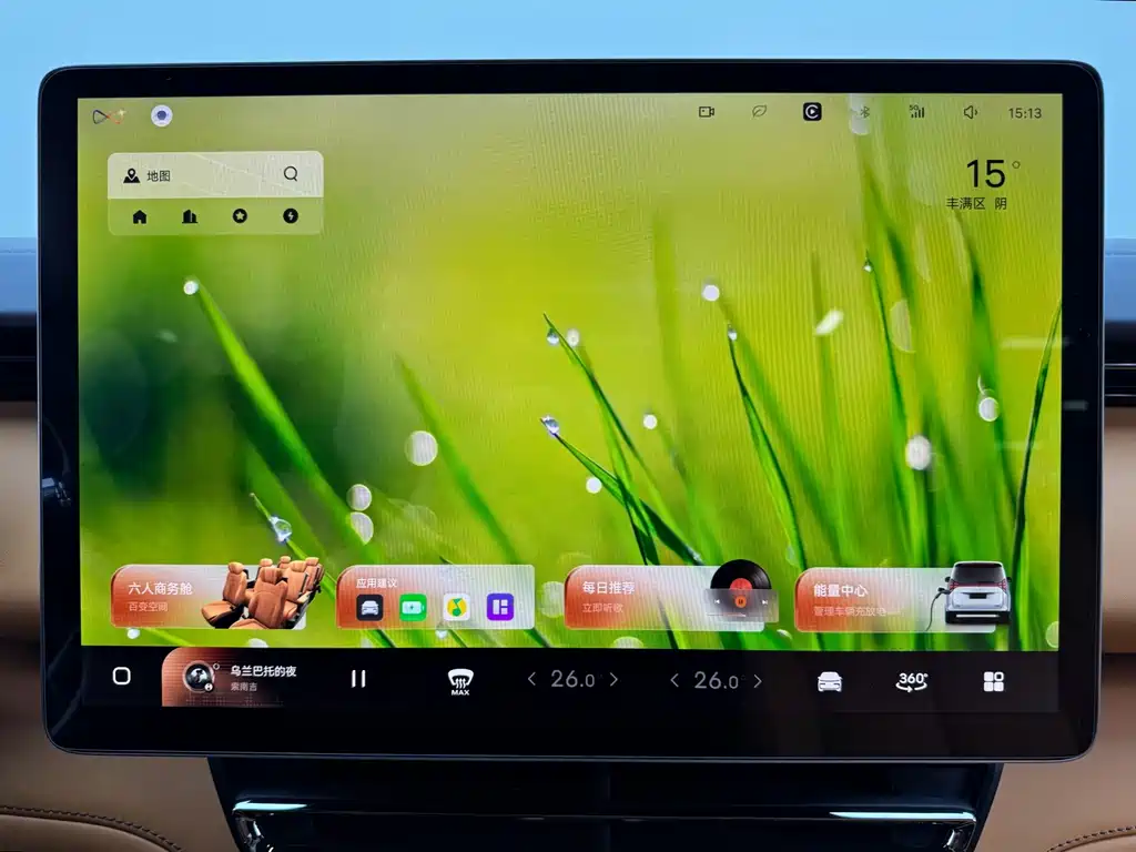 Galaxy Yizhen L380 — миниатюра 10