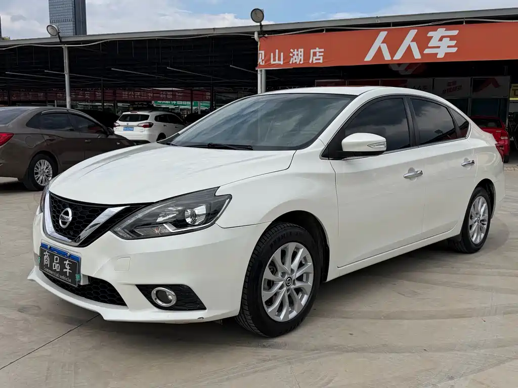 Nissan Sylphy 2019 1.6XV CVT Premium VI
