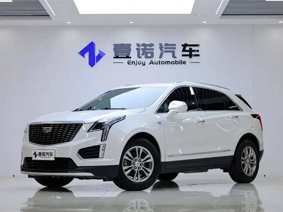 Cadillac XT5 2020