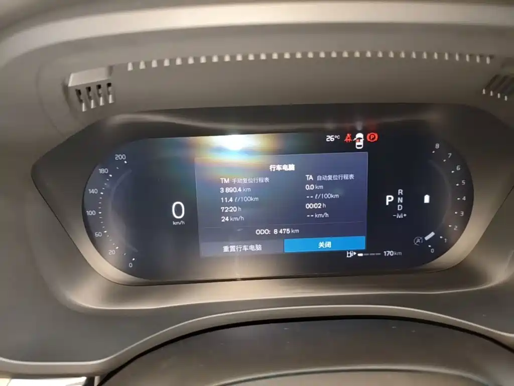 Volvo XC60 — миниатюра 12