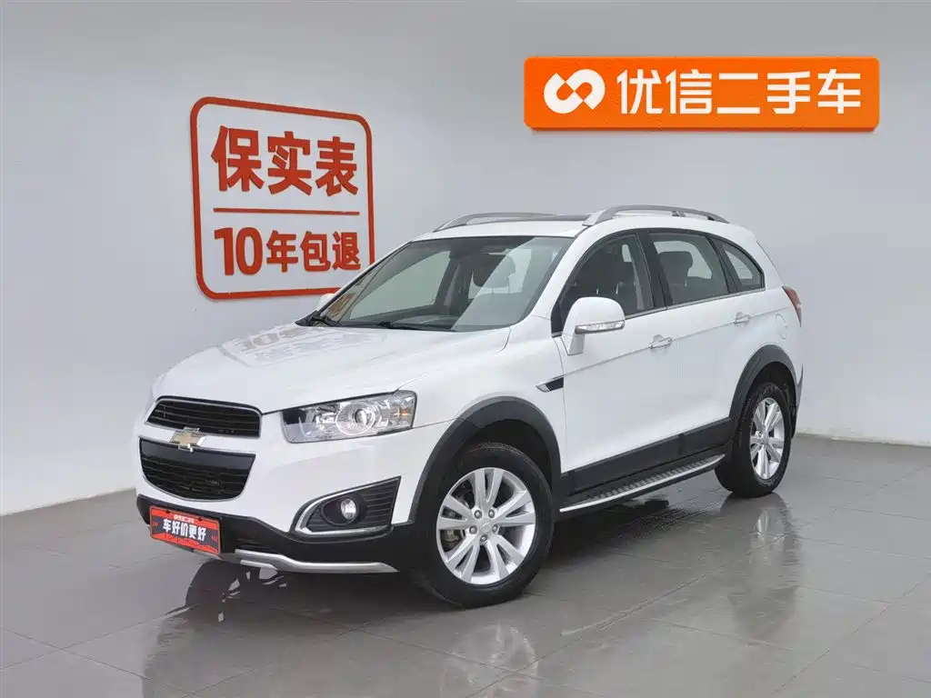 Chevrolet Captiva 2016