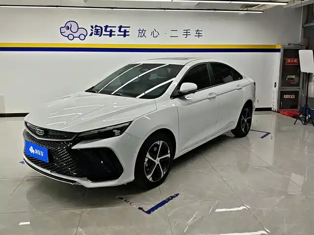 GEELY AUTOMOBILE EMGRAND L