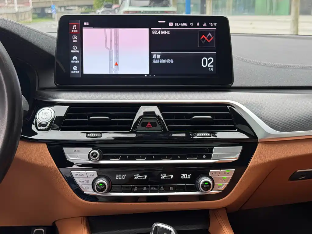 BMW 5 Series — фотографии объявления, Фото 14