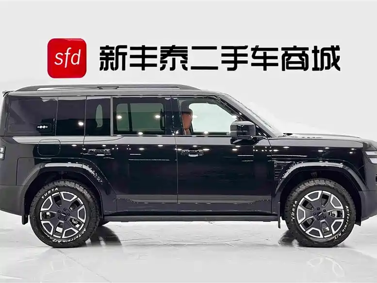 Fang Cheng Bao Ti 7 — миниатюра 3
