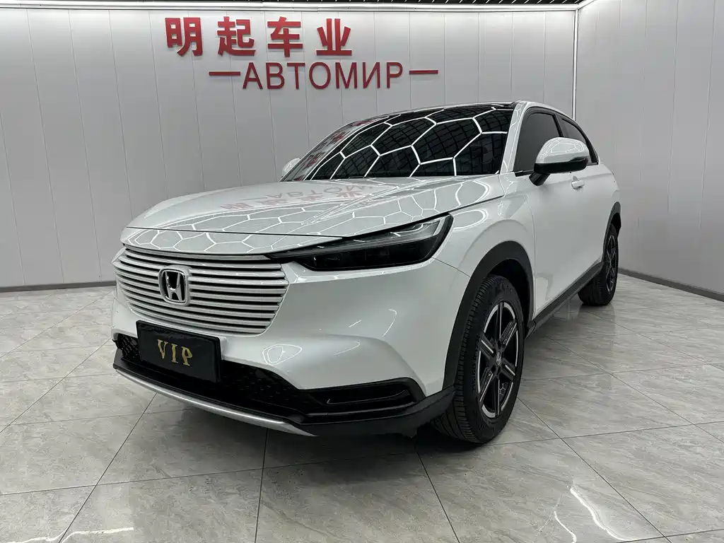 Honda Vezel 2023