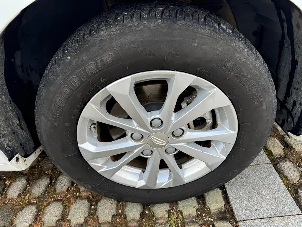 GEELY AUTOMOBILE EMGRAND