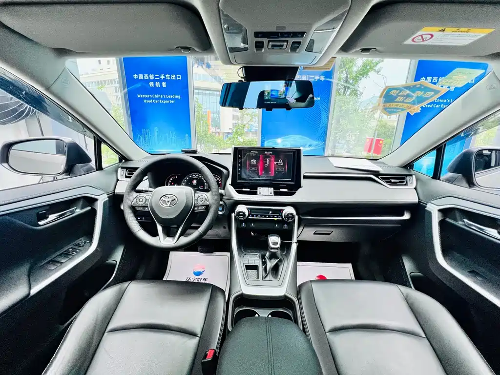 Toyota RAV4 — миниатюра 17