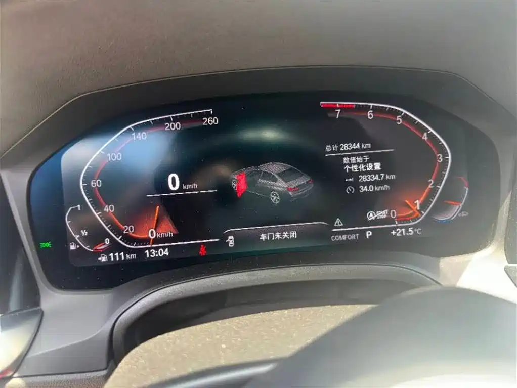 BMW 3 Series 3 2022 320Li M Sport