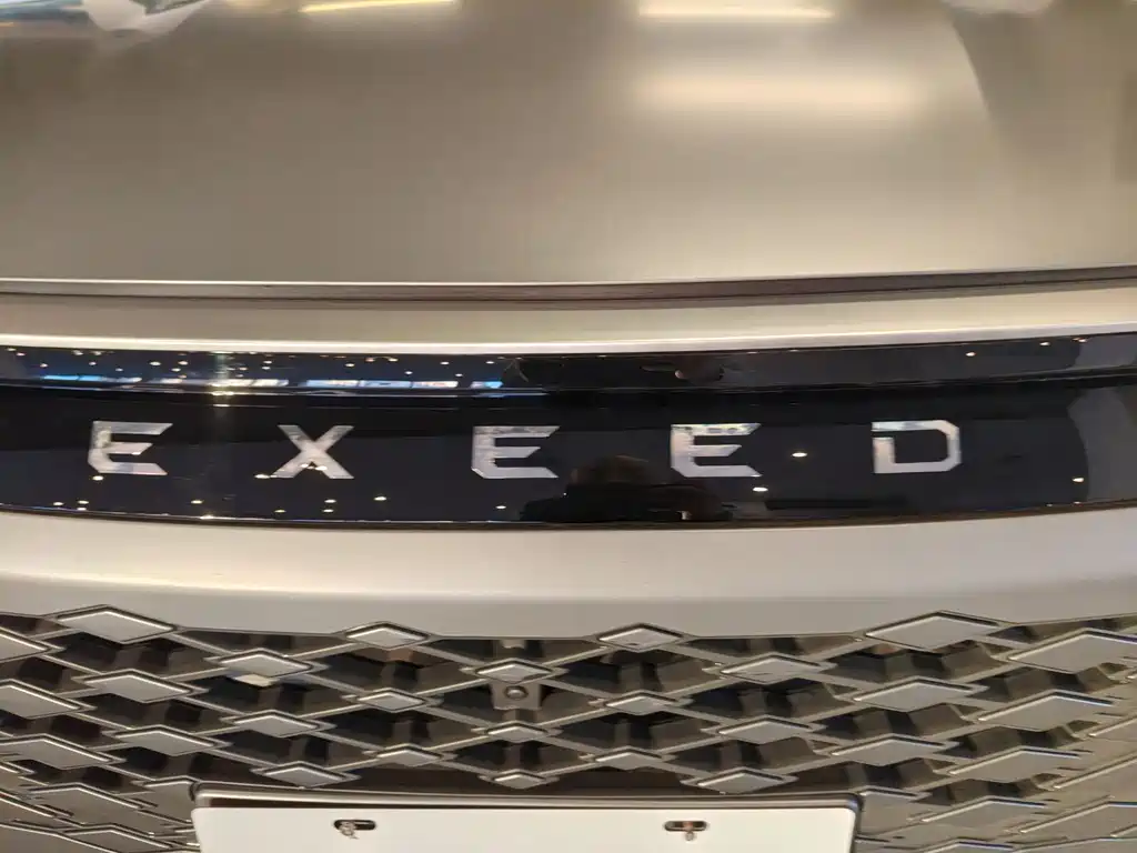 ASTRAL PATH YAOGUANG C DM