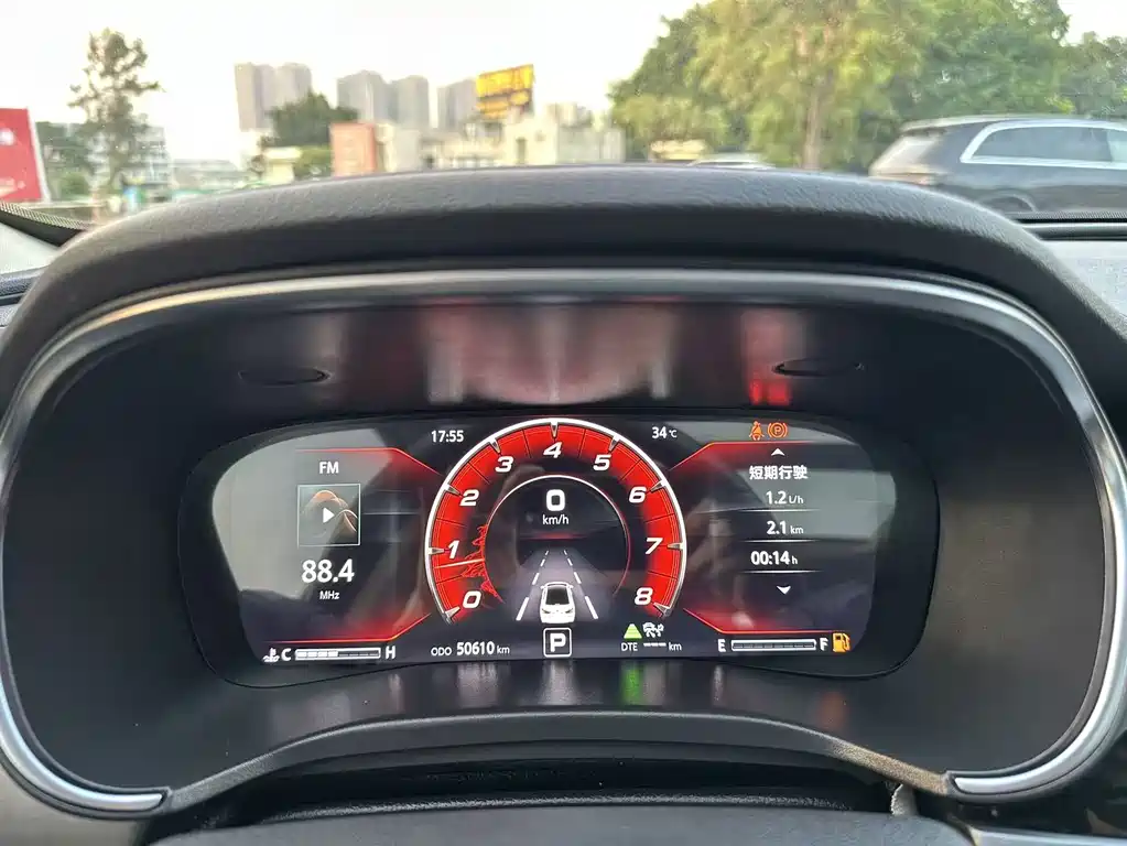 Changan Ruicheng CC — миниатюра 10