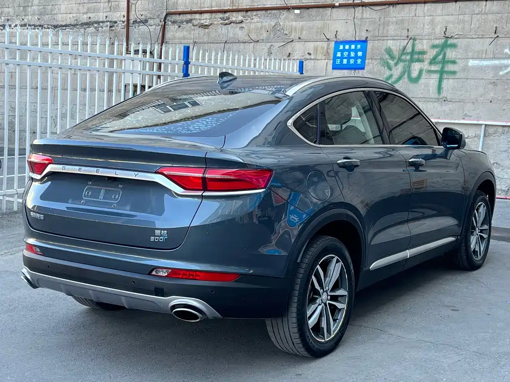 Geely Xingyue — миниатюра 9