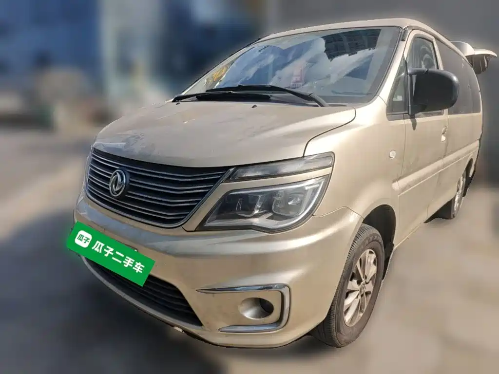 Fengxing Lingzhi