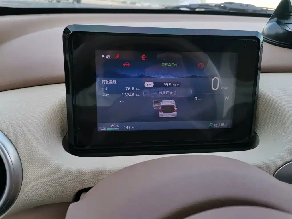Wuling MINIEV — миниатюра 7