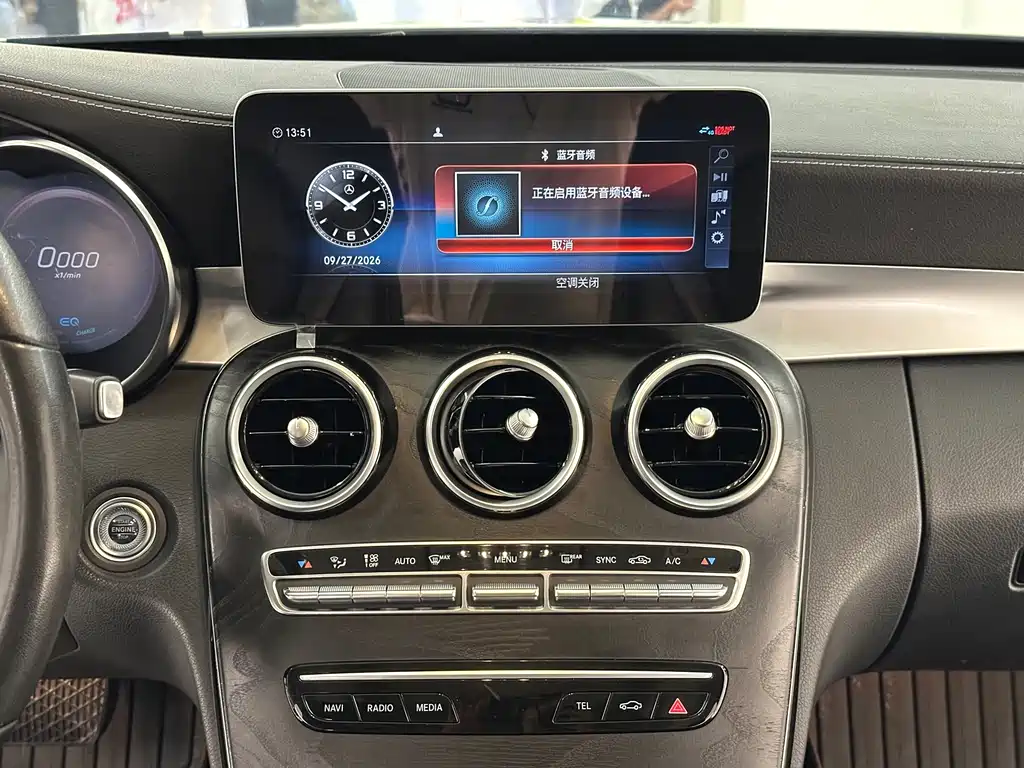 Mercedes-Benz C-Class — миниатюра 18