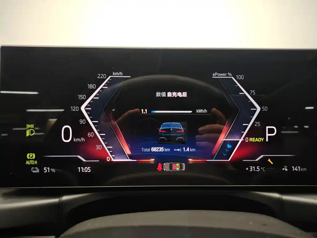 BMW i3 — миниатюра 10