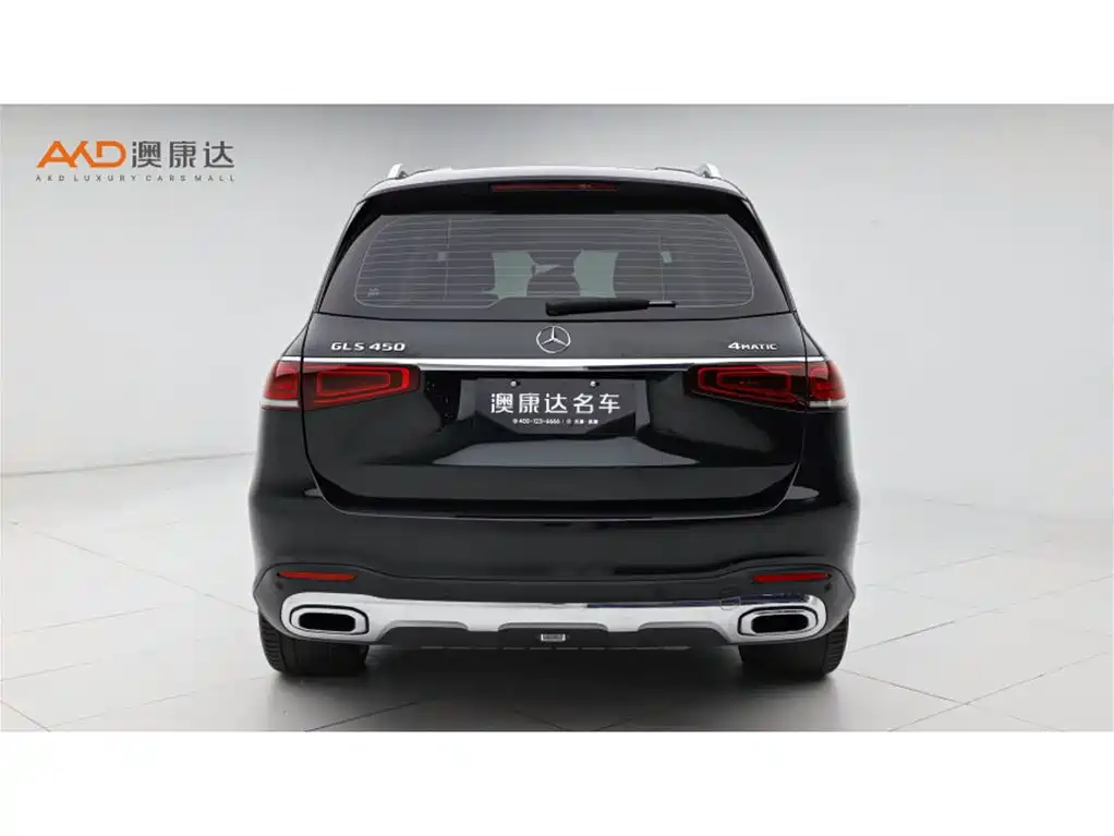 Mercedes-Benz GLS 2020 GLS 450 4MATIC Luxury
