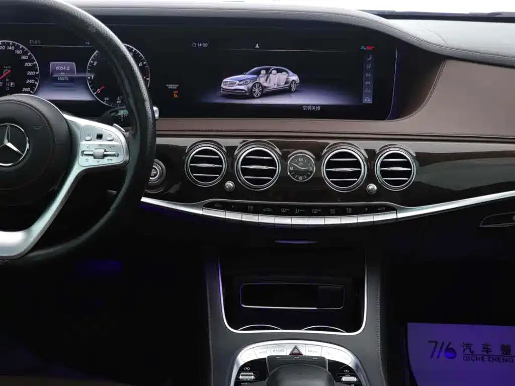 MERCEDES-BENZ S CLASS