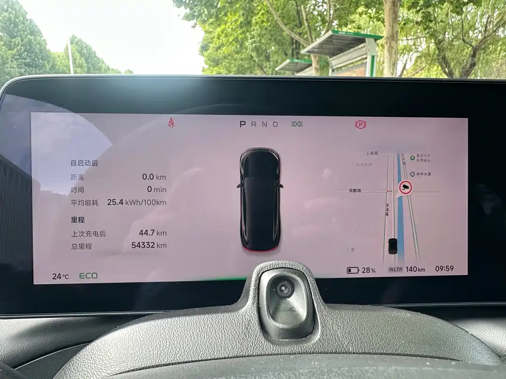 XPeng P7 — миниатюра 9