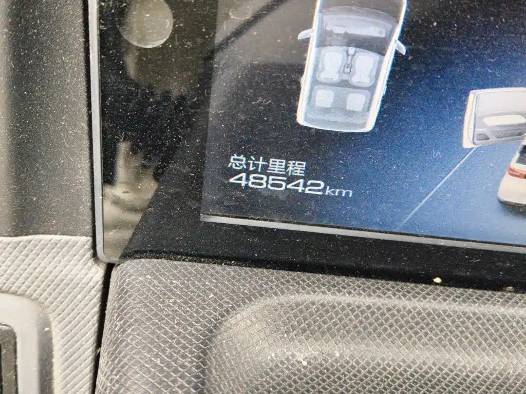 Wuling MINIEV — миниатюра 13