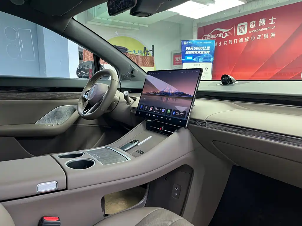 Zhijie Zhijie R7 — миниатюра 21