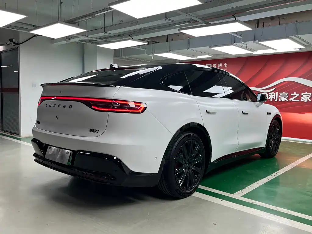Zhijie Zhijie R7 — миниатюра 5