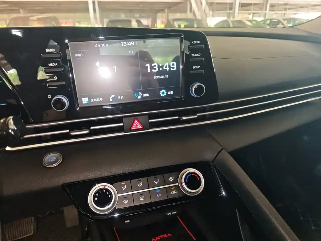 Hyundai Elantra 2021 1.5L CVT GLX Elite