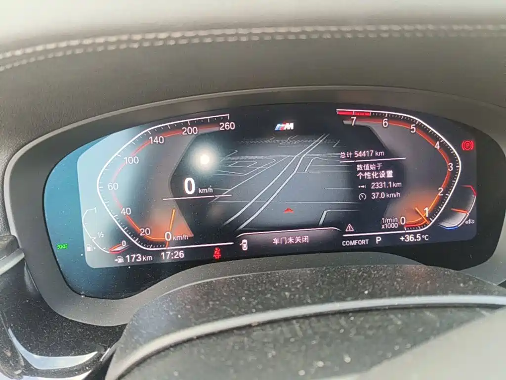 BMW 5 Series — миниатюра 16