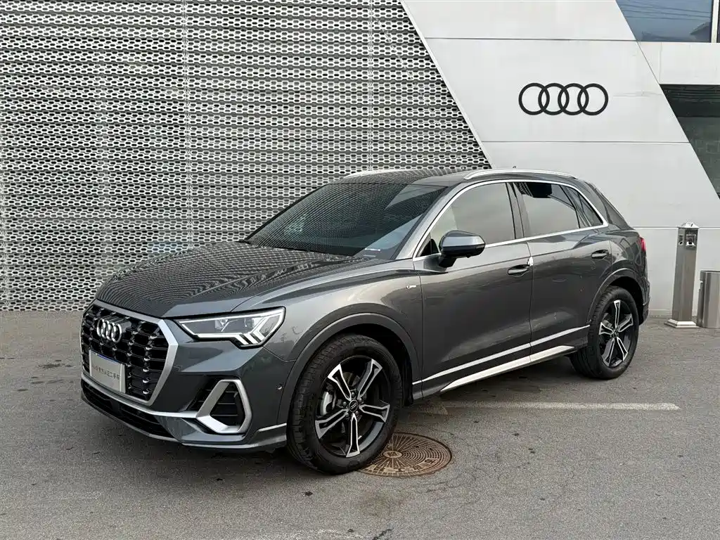 Купить Audi Q3