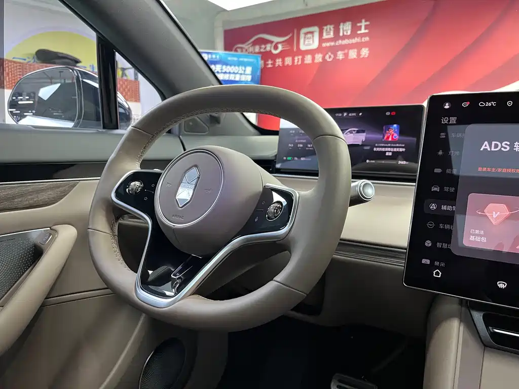 Zhijie Zhijie R7 — миниатюра 17