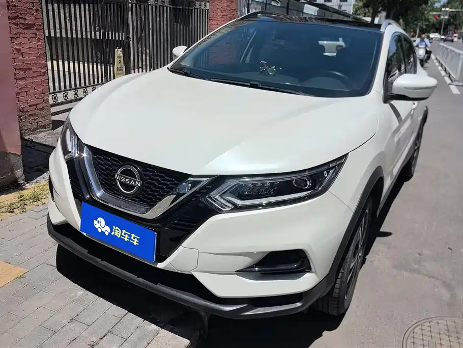Nissan Qashqai 2023 Classic 2.0L CVT XV+ Leading Edition