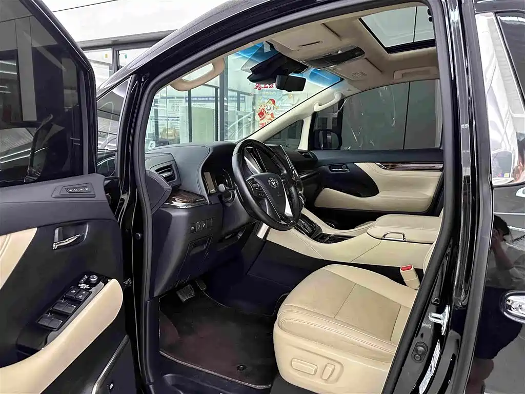 Toyota Alphard 2021 2.5L Luxury