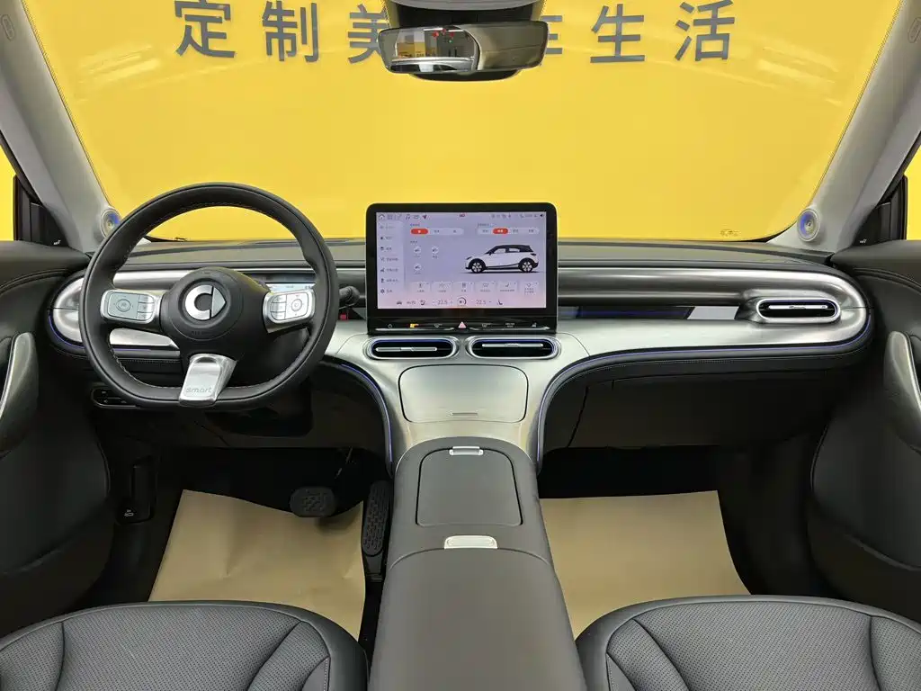 smart Smart #1 — миниатюра 44