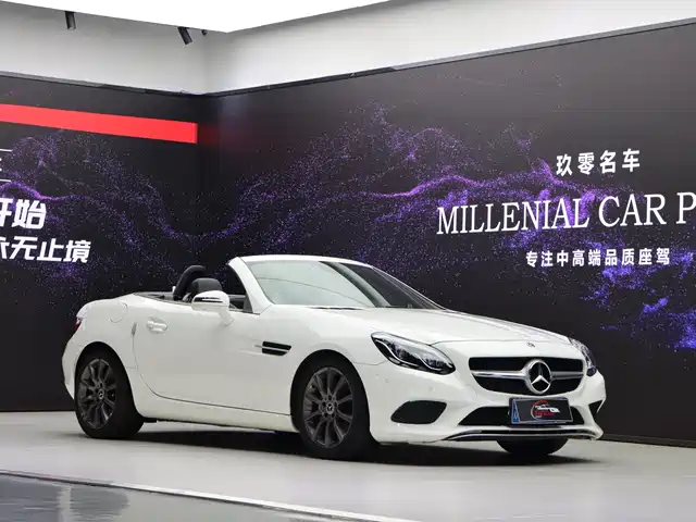 Mercedes-Benz SLC