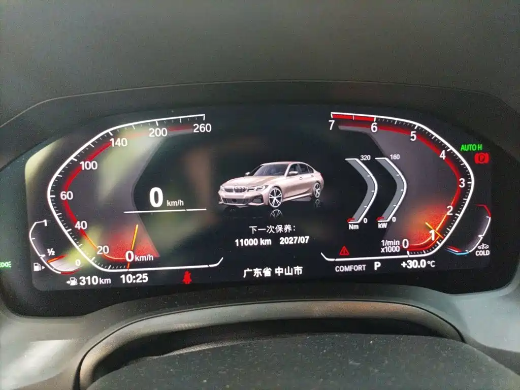BMW 3 Series — миниатюра 12
