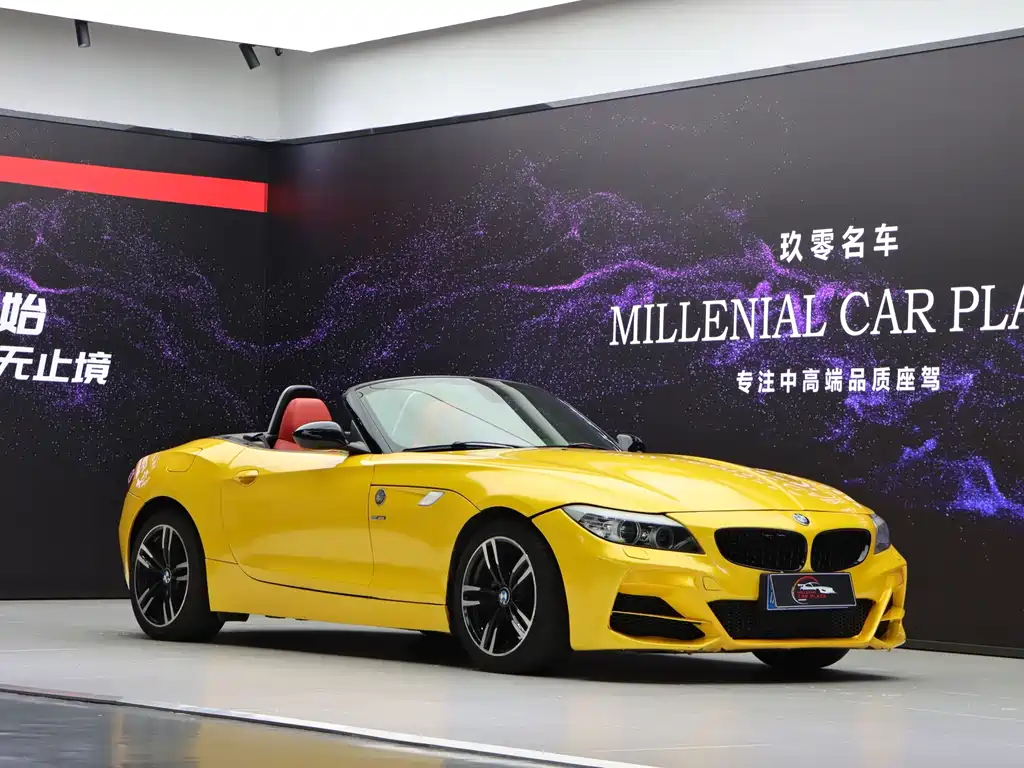 BMW Z4