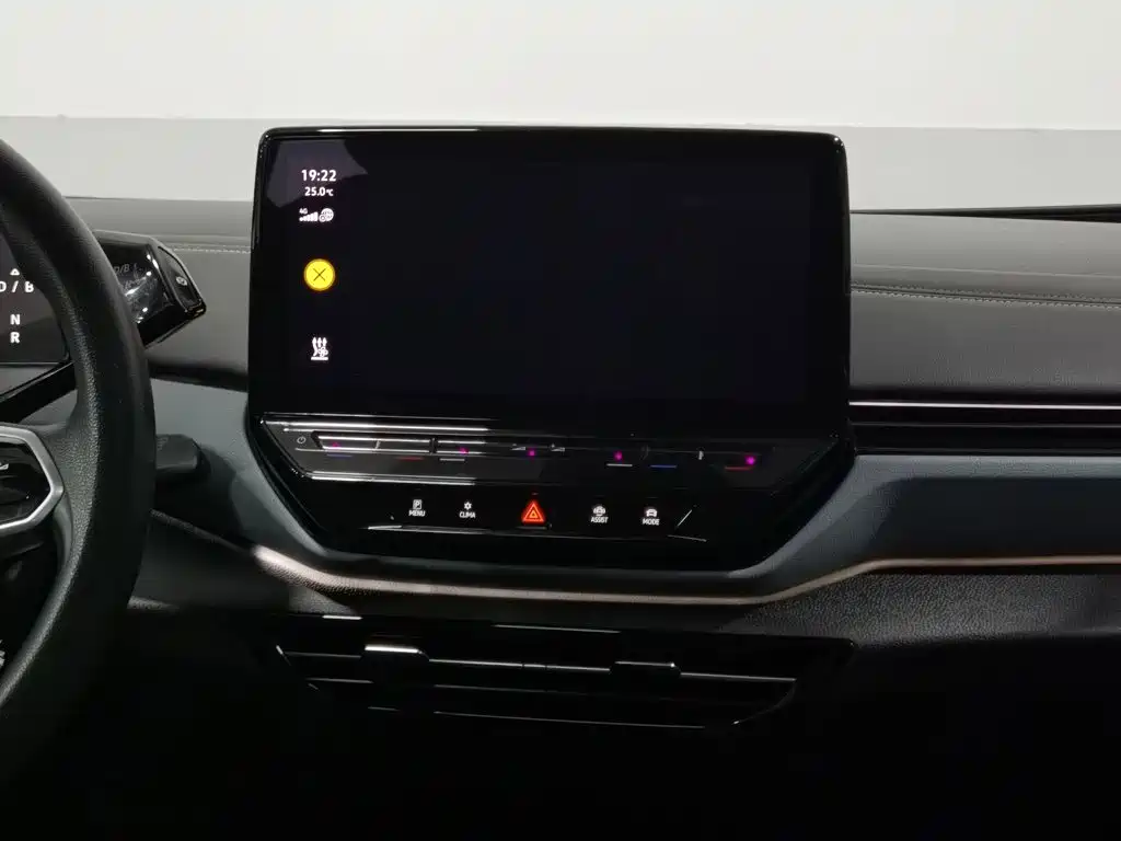 Volkswagen ID.4 X — миниатюра 12
